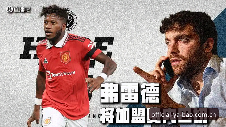 亚博APP使用教程 亚博APP使用教程最新消息:新手用户赵阳亲测详解下载安装与登录全流程