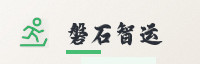 合作伙伴