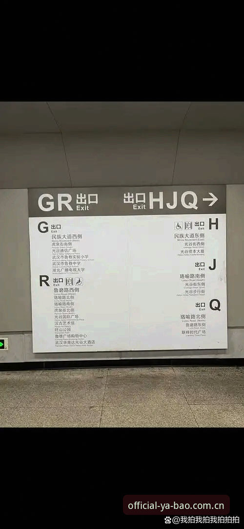 亚博专属入口哪个好 亚博专属入口到底哪个好?如何选择最适合你的官方通道?